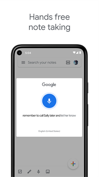 谷歌Keep記事本手機版(Google Keep)