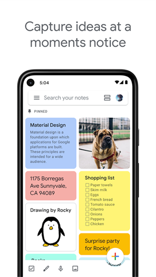 谷歌Keep記事本手機版(Google Keep)