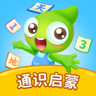 好奇動物HD全新版