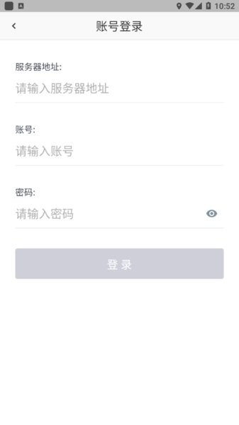 悅庫網盤升級版