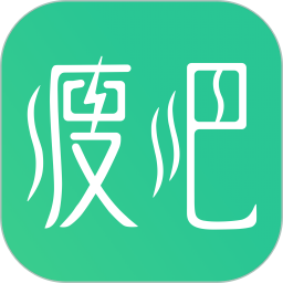 瘦吧安卓專業版
