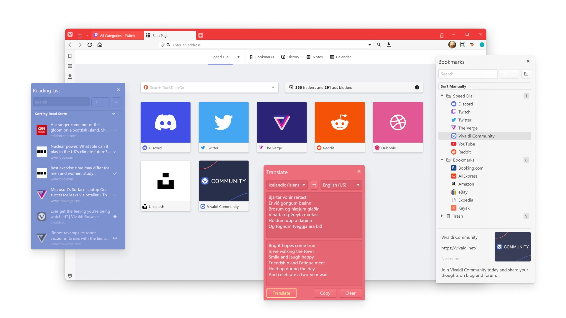 Vivaldi瀏覽器優化版