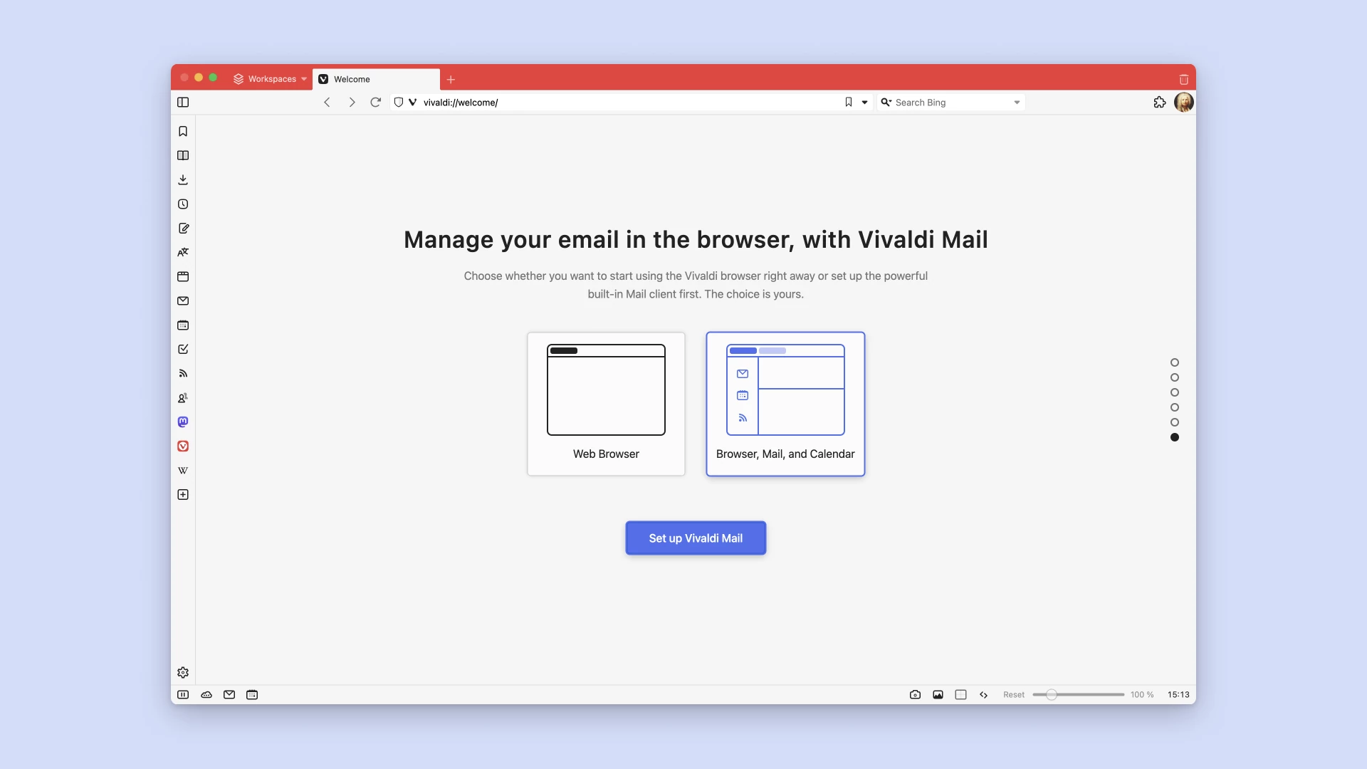 Vivaldi瀏覽器優化版