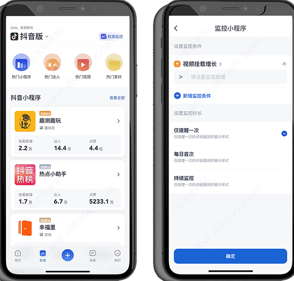 創作貓手機版