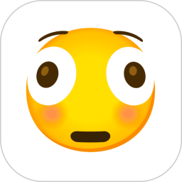 Emoji合成器標準版(附教程)