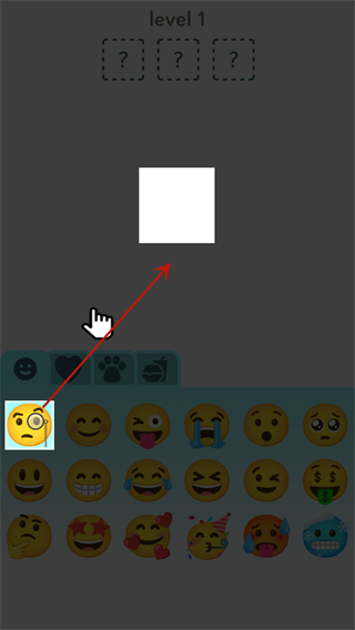 Emoji合成器標準版