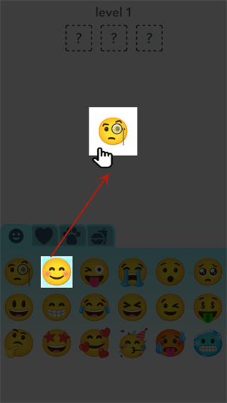 Emoji合成器標準版