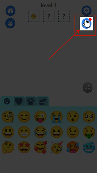 Emoji合成器標準版