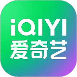 愛奇藝官方版