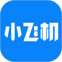 小飛機網盤(不限速)