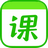 作業幫直播課Win版(附教程)