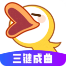 唱鴨手機版