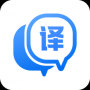 迅捷翻譯免費版