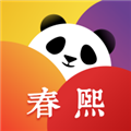 時尚春熙安卓最新版