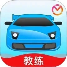 教練寶典最新官網版