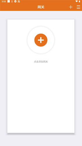 MotionPro優化版