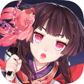 陰陽師網易版