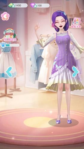 巴啦啦星緣蝶啟無需聯網版