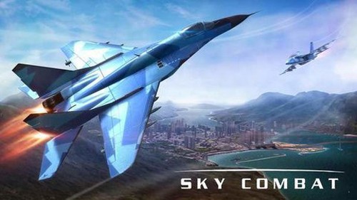 空戰Sky Combat2025