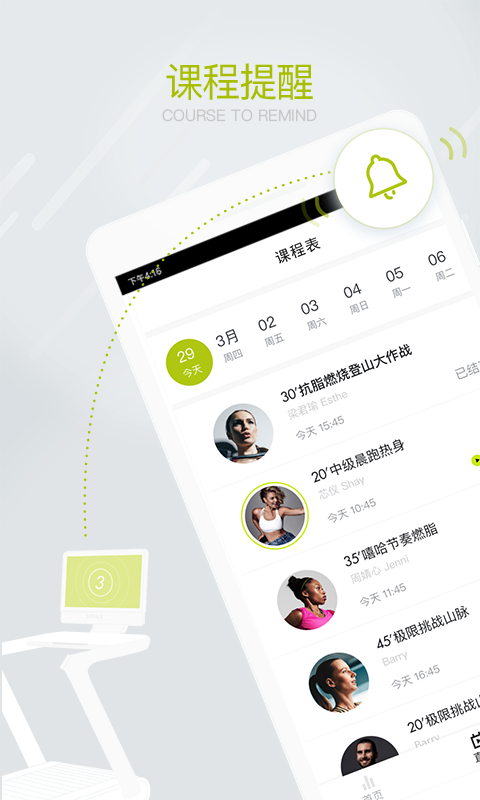 SPAX專業(yè)版