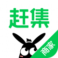 趕集直招商家版