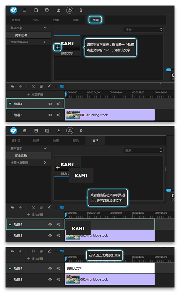 神剪輯優化版