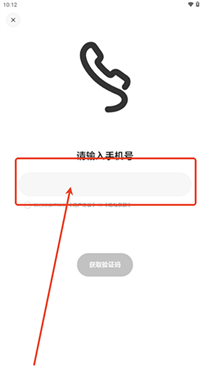 理想同學(xué)最新版