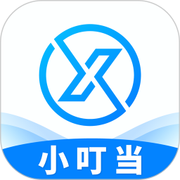 小叮當erp官網版