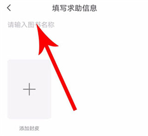 快對(duì)作業(yè)優(yōu)化版