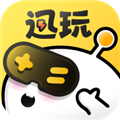 迅玩云游戲app安卓版