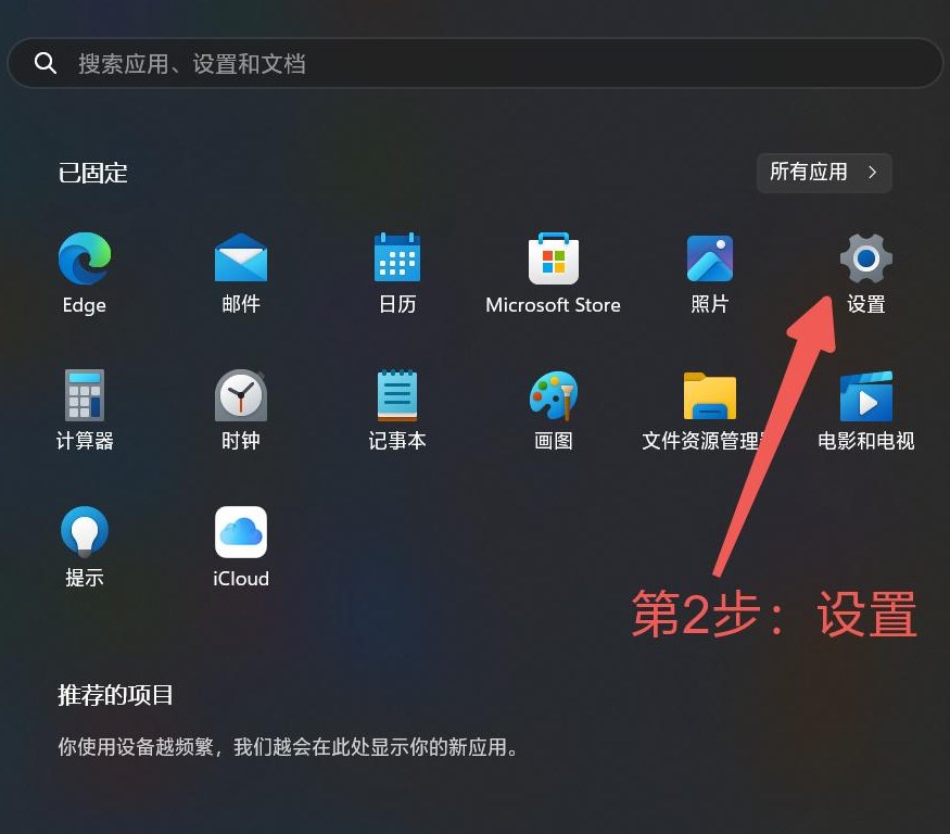 oopz標(biāo)準(zhǔn)版