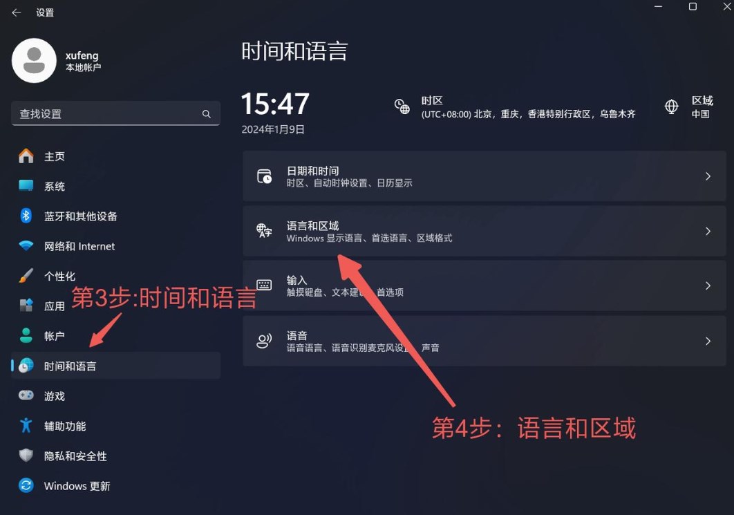 oopz標(biāo)準(zhǔn)版
