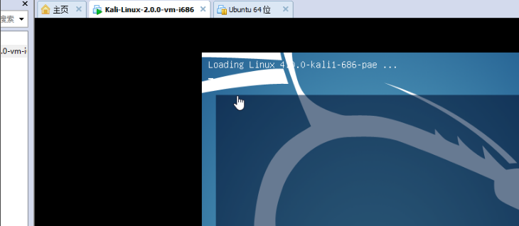 VMware Workstation升級版