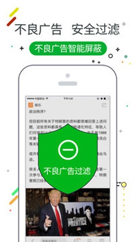 w瀏覽器最新版本