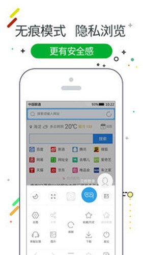 w瀏覽器最新版本