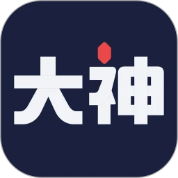 網易大神(游戲社區)