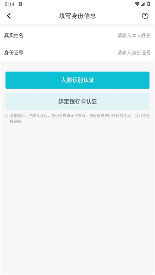 畫加安卓版