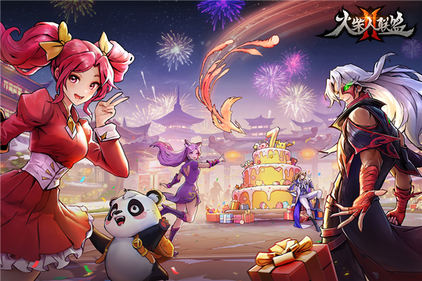 火柴人聯盟2七周年版