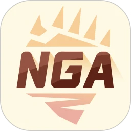 NGA玩家社區官方版