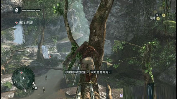 刺客信條4黑旗二十項(xiàng)修改器