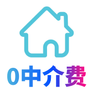 暖暖房屋優化版
