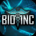 生化公司：生物醫學模擬(Bio Inc:Biomedical Plague)