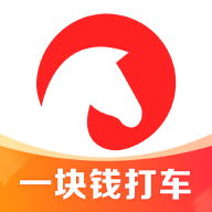馬達出行最新版