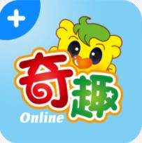 奇趣Online最新版