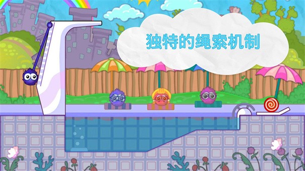 最強(qiáng)投擲手官方版