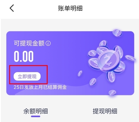 悅拜安卓版正版