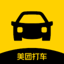 美團打車官方正版