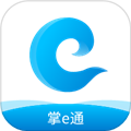 掌e通安卓官方版