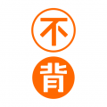 不背單詞標(biāo)準(zhǔn)版