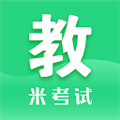 教育學考研app安卓版